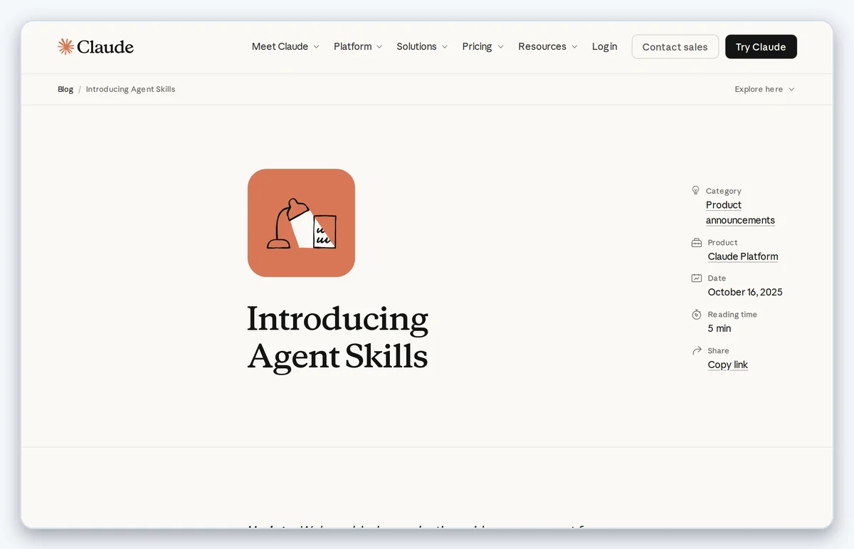 Скриншот: Анонс Agent Skills на сайте Anthropic (снято 06.08.2026)