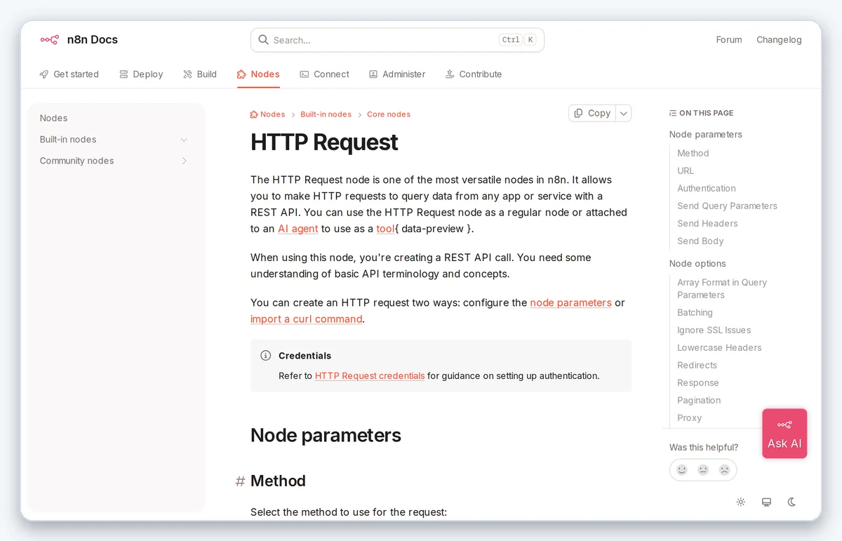 Скриншот: Узел HTTP Request в документации n8n — здесь задаются заголовки и метод запроса (снято 17.10.2026)