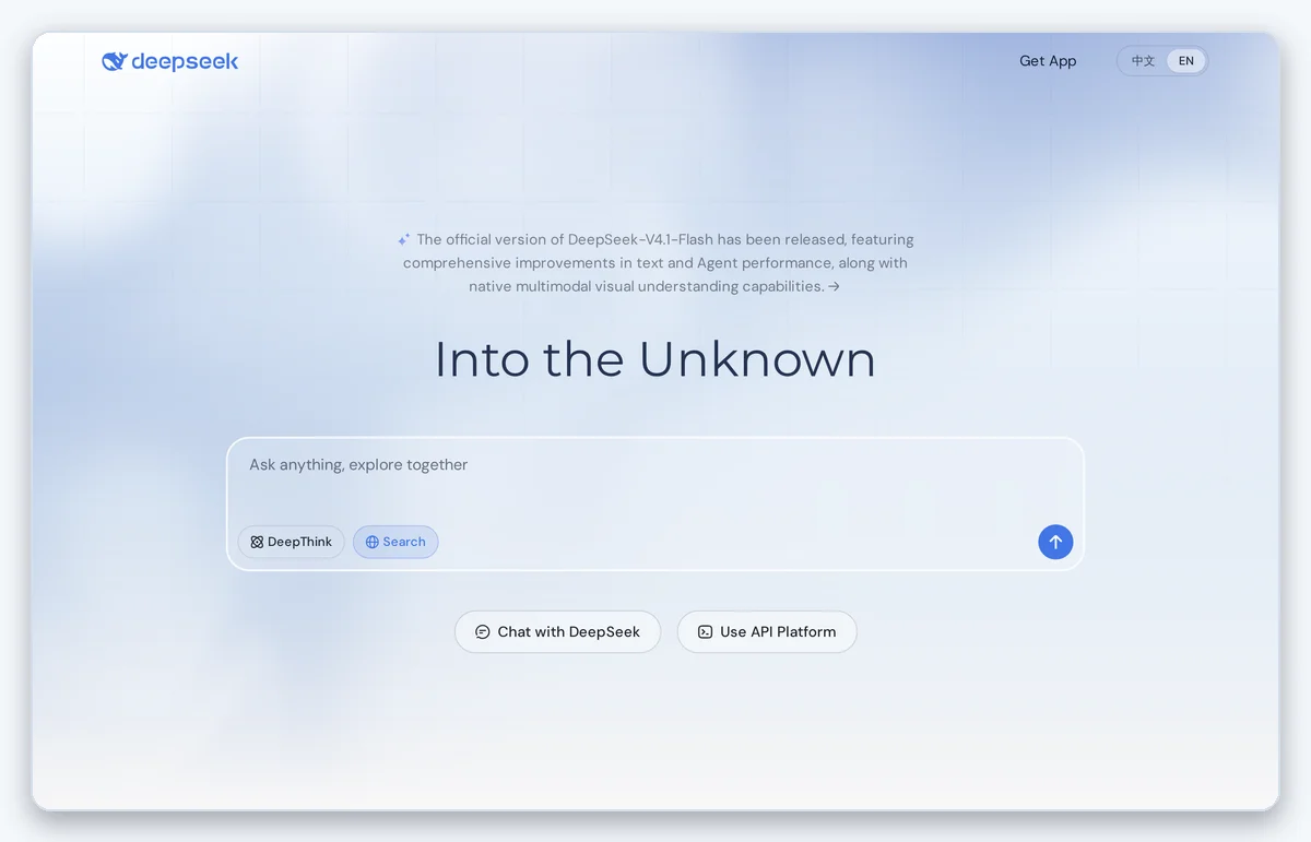 Скриншот: Главная страница DeepSeek — вход и регистрация (снято 24.09.2026)
